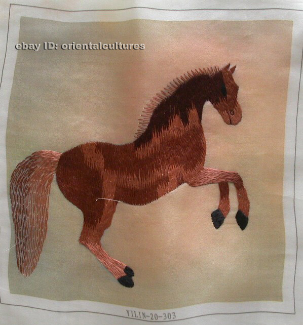 Chinese 100% hand embroidered silk suzhou embroidery art:horse 8″