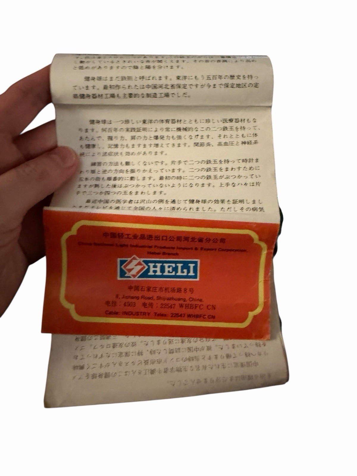 Vintage Chinese Baoding Singing Health Balls Case Hand Exercise Therapy Dragon