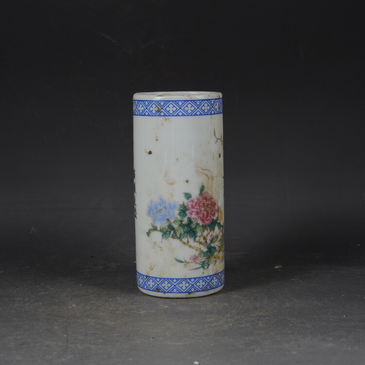 4.7″ Good Chinese Jingdezhen Famille Rose Porcelain Red-crowned Crane Brush Pots