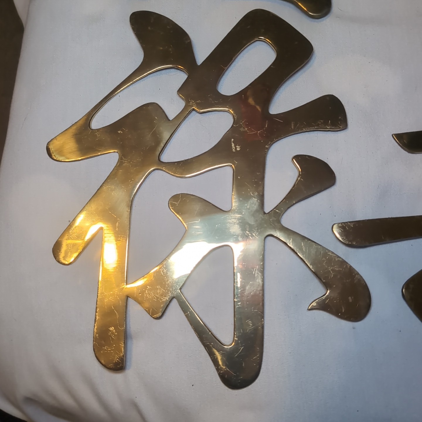 6x Vintage Brass Chinese Japanese Symbols Wall Hanging Trivets Solid Brass 11″