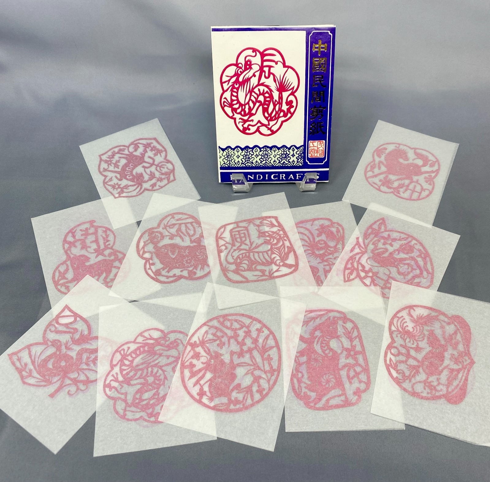 Vintage Chinese Paper-Cut Art — 12 Zodiac Collection— Set of 12 (PC1)