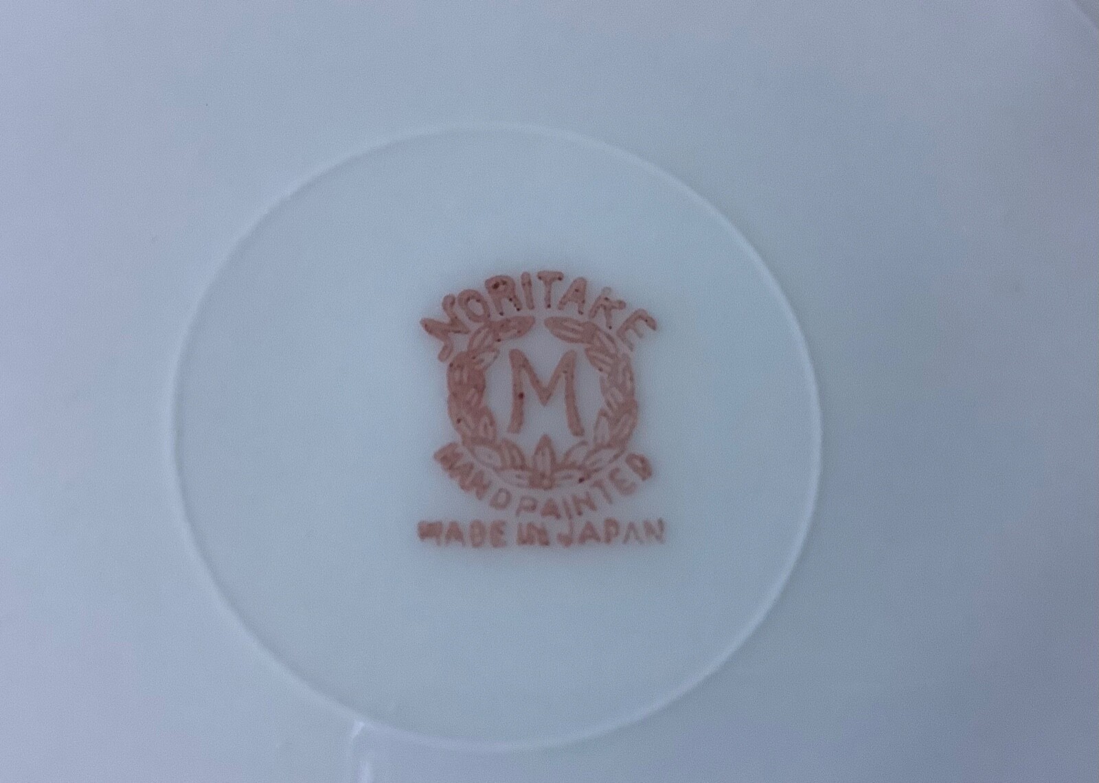 Vintage Noritake 7.5” Plate Made in Japan Hand Painted Mountain Scene Free Ship!