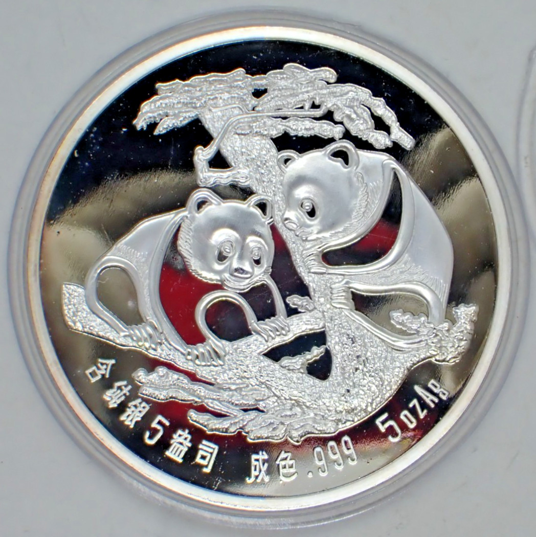 Chinese Big Silver coated Souvenir Coin Two Pandas tree 1988 year #2