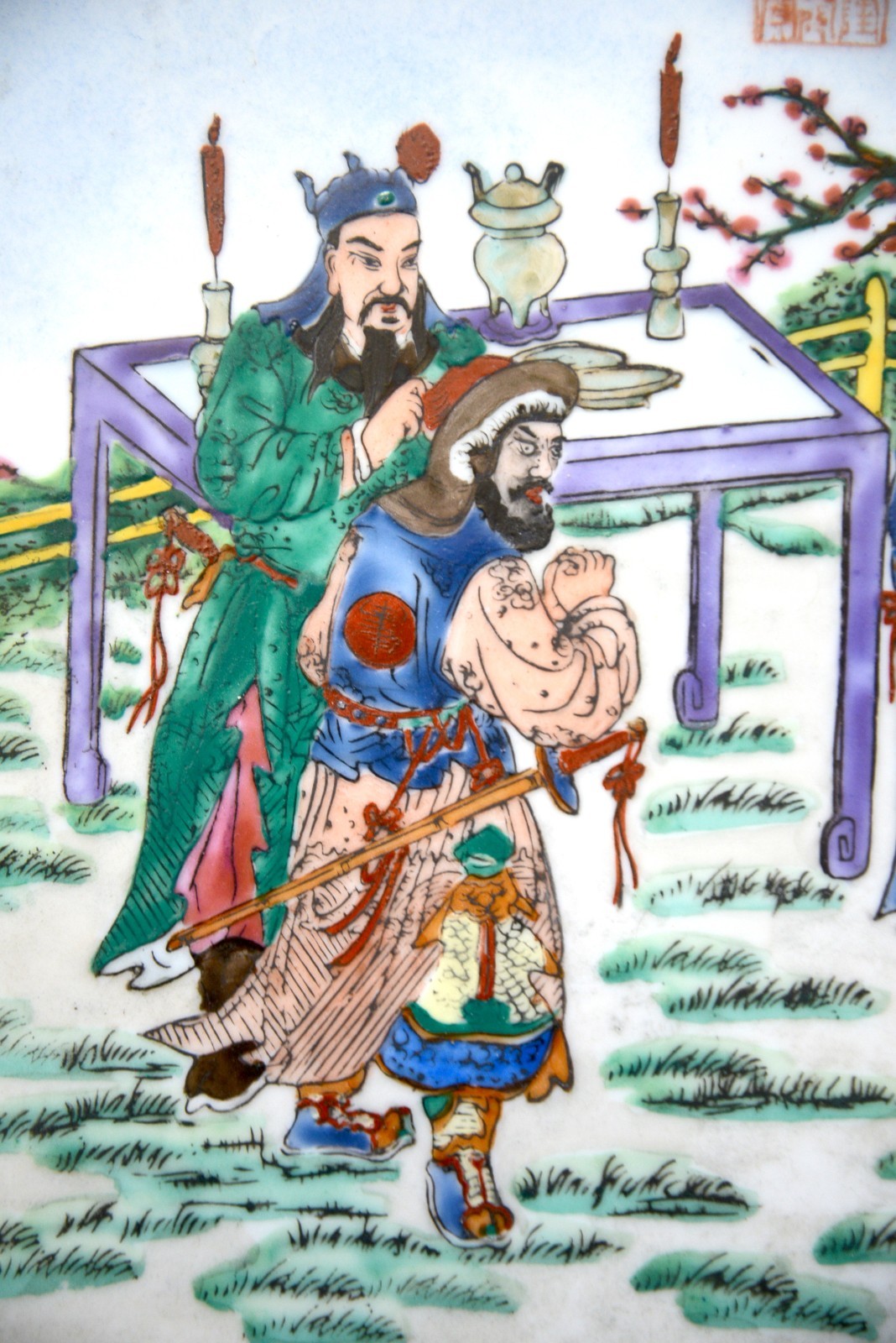 Vintage Chinese Famille Rose Figural Wall Plaque – Porcelain Art Panel