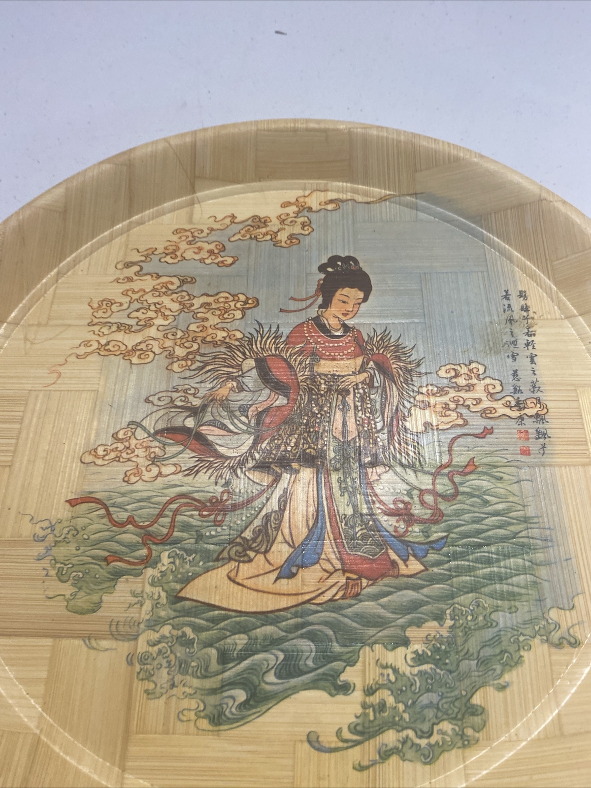 Vintage Decorative Hand Woven Painted Asian Bamboo Tray 13″ Im iR