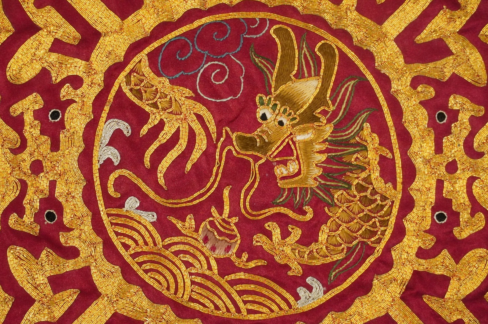 Vintage Chinese Embroidered Silk Dragon Mat Medallion 7 3/4″ Inch Gold Thread