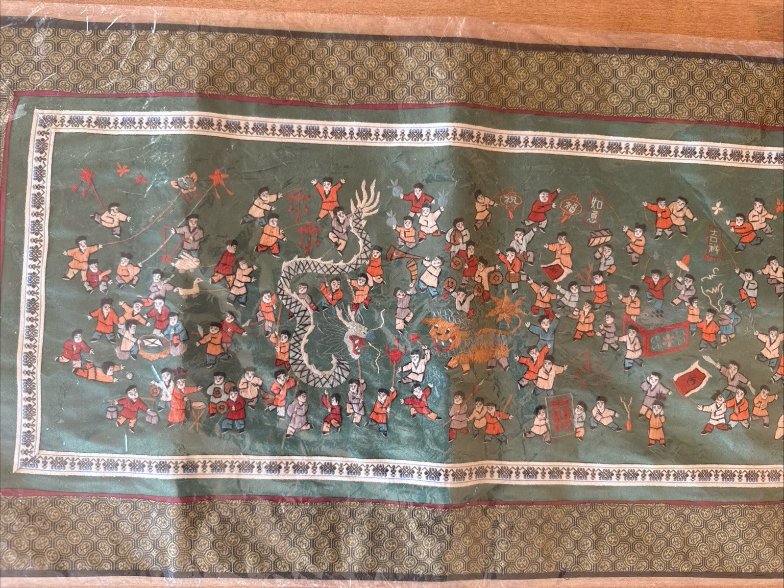 Vintage Chinese Silk Embroidery Panel “100 Children” Dragon 13.5×25.5 NOS