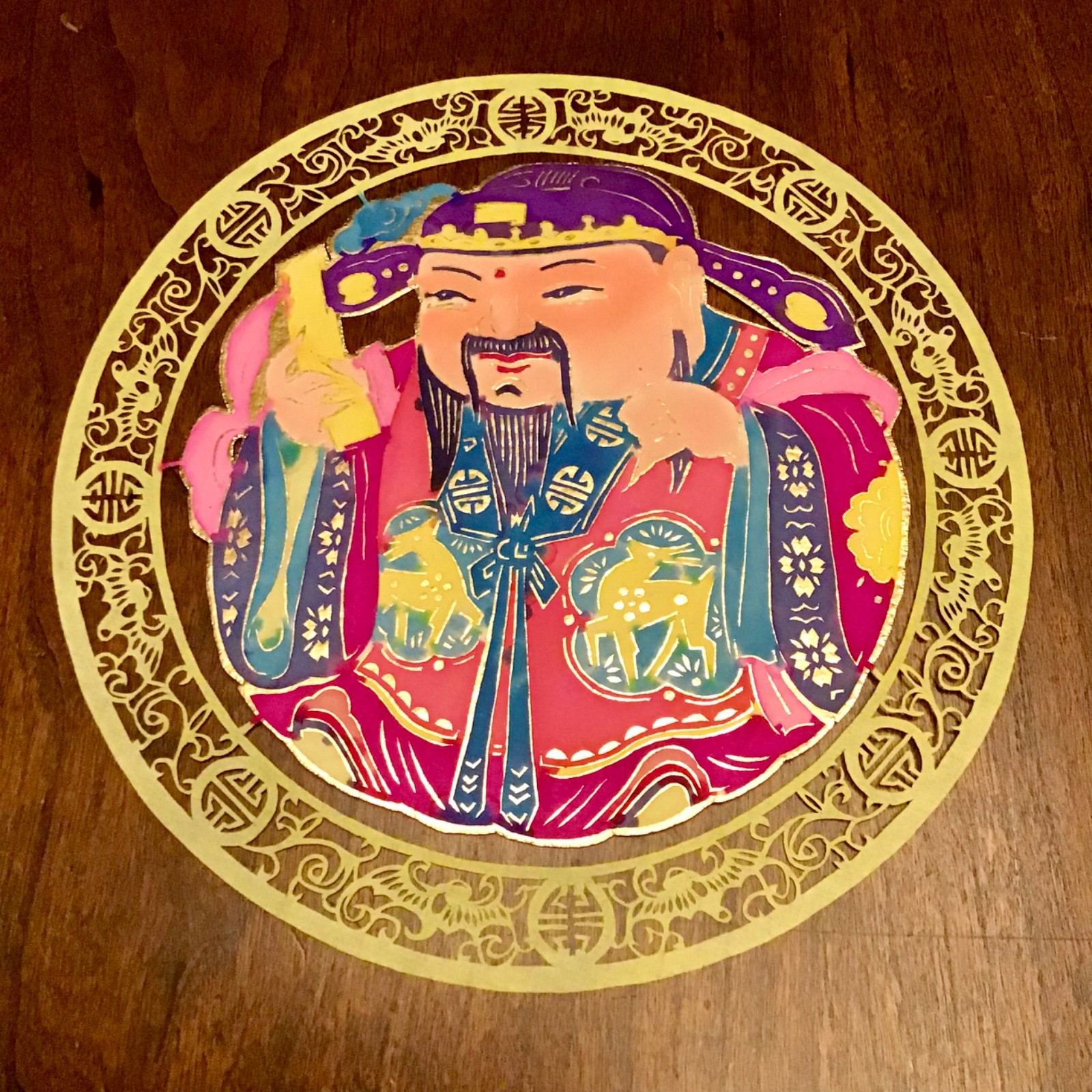 Portfolio of 4 Chinese Folk Painted Paper-Cuts READ