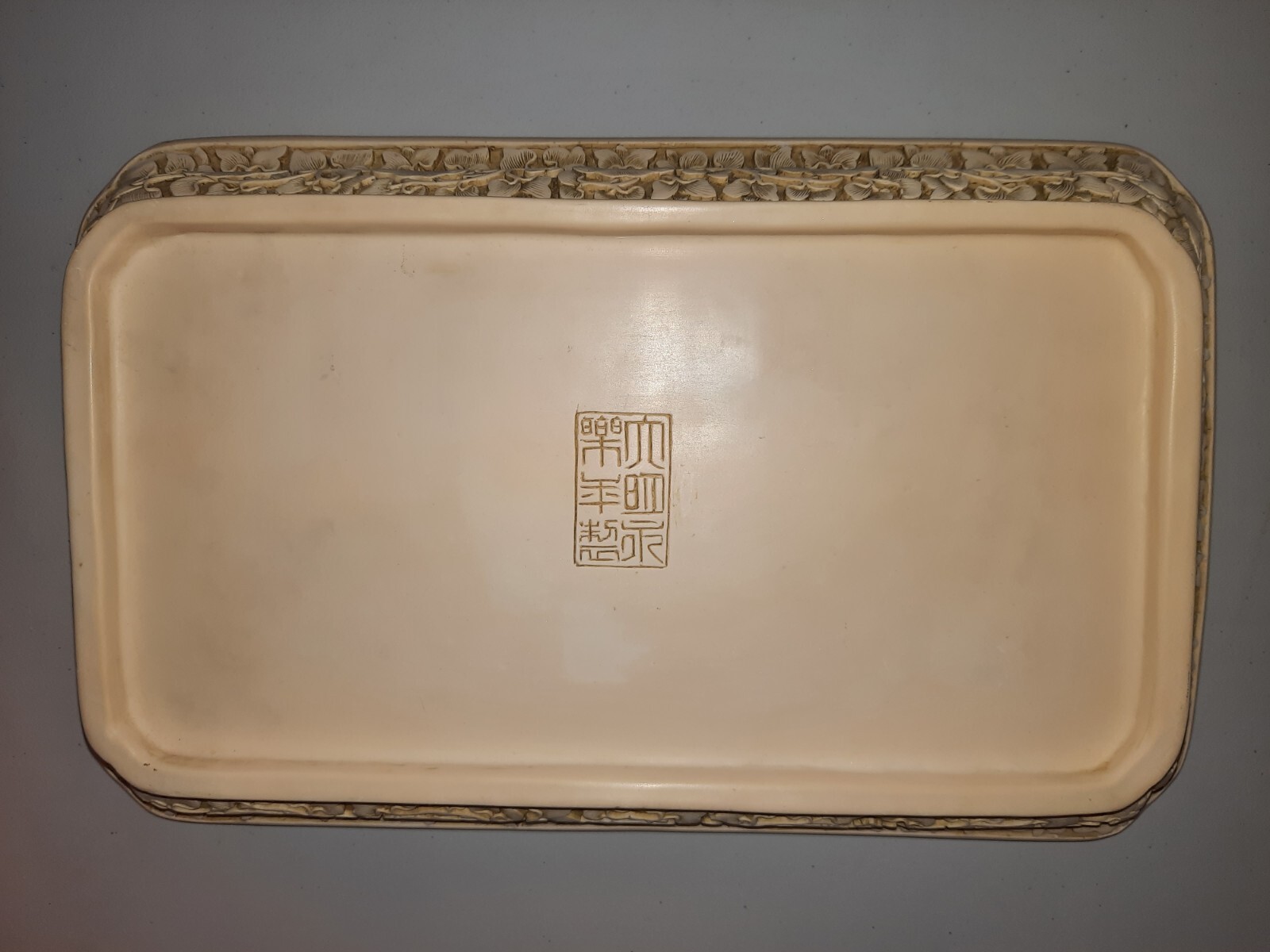 Vintage Asian Carved Resin High Relief Dragons Flaming Pearl and Florals Tray