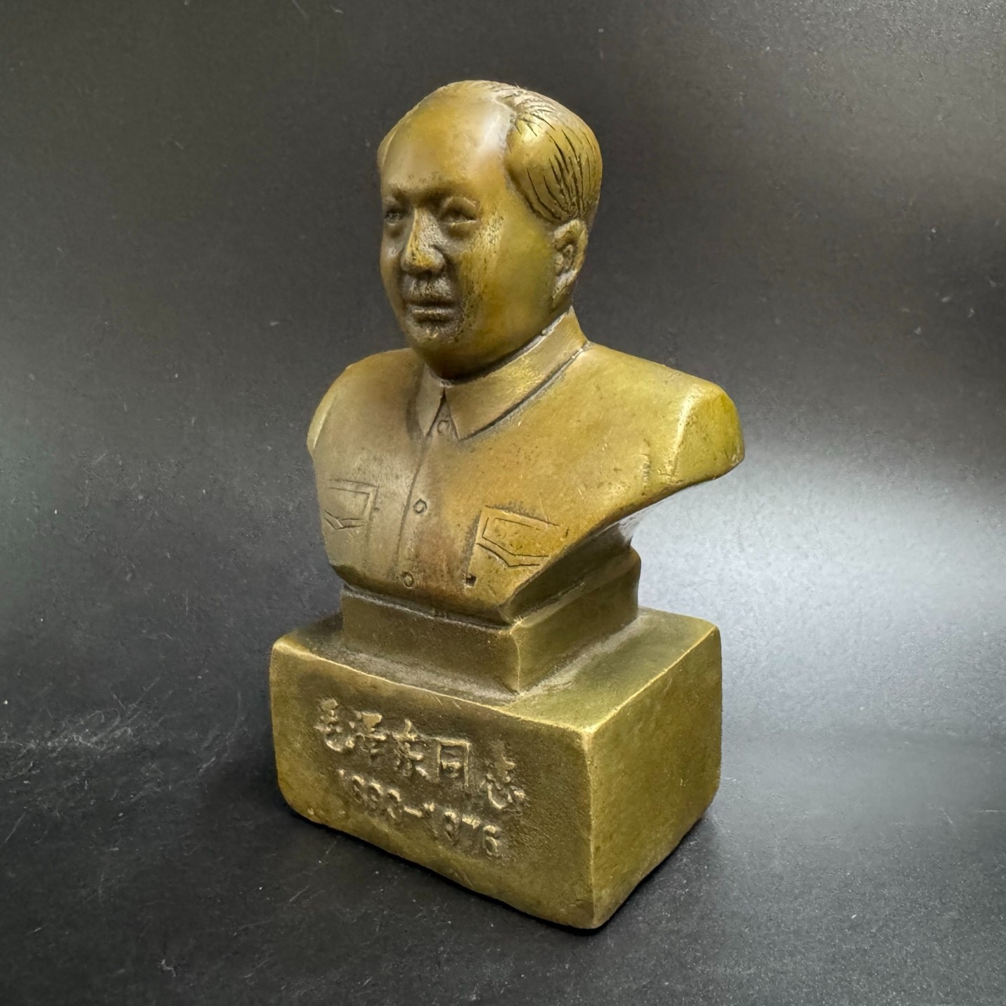 pure copper Chairman Mao Half body Bronze Statue Pure Copper Ornament