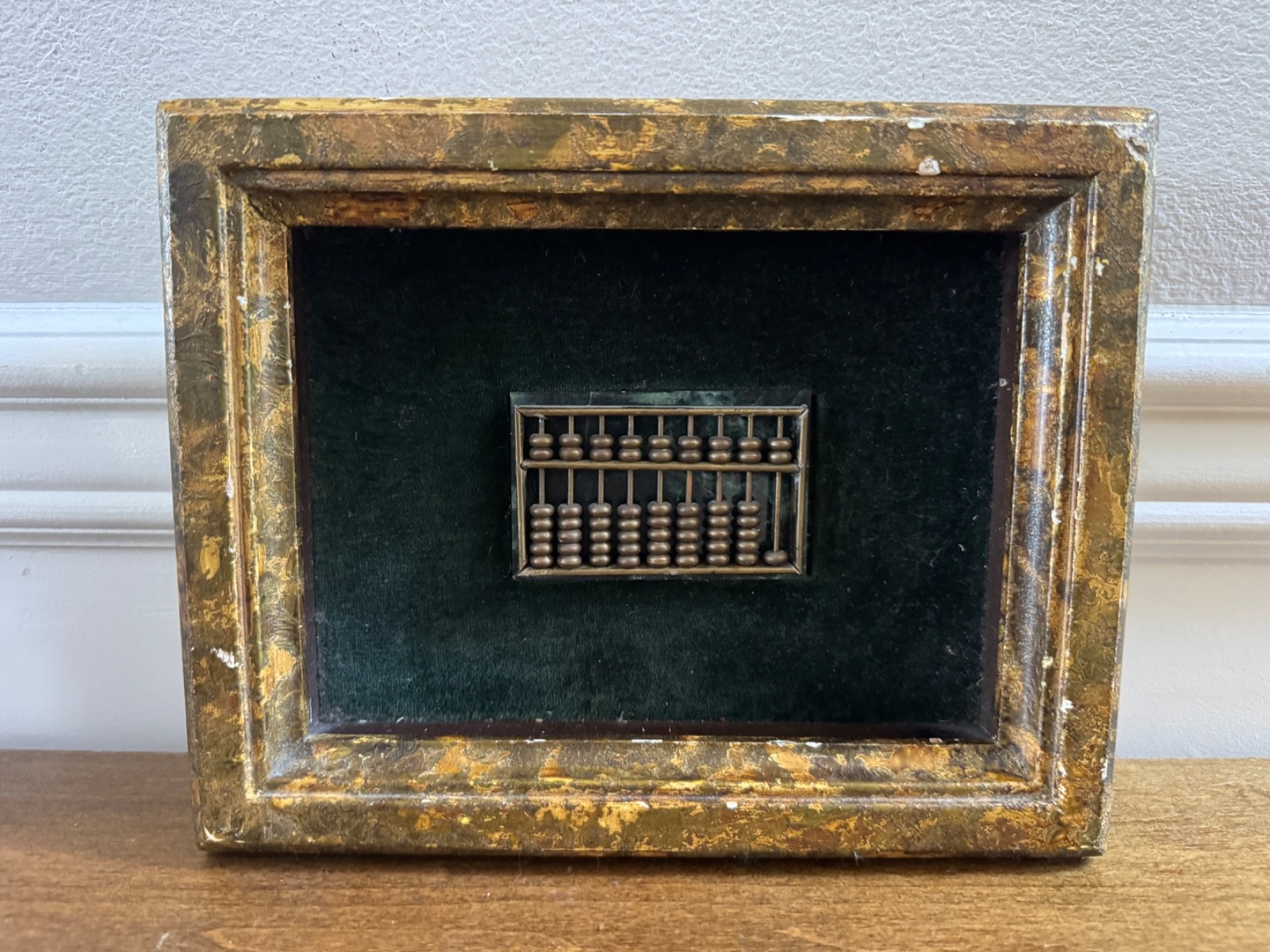 VINTAGE MINIATURE BRASS ABACUS DIORAMA SHADOW BOX DECORATIVE ARTS INC BOOK