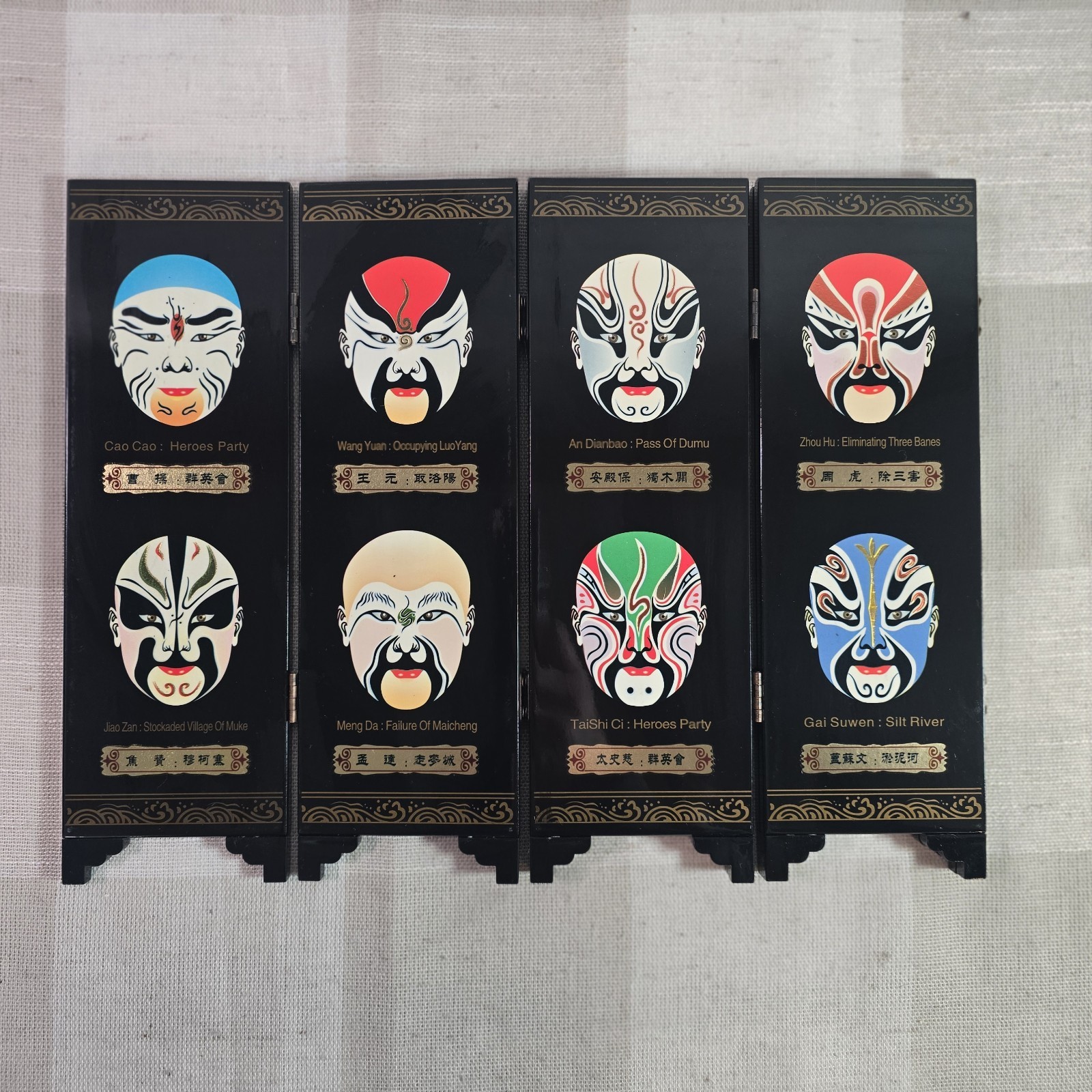 Facial Makeup of the Peking Opera Miniature Table Top 6 Panel Screen