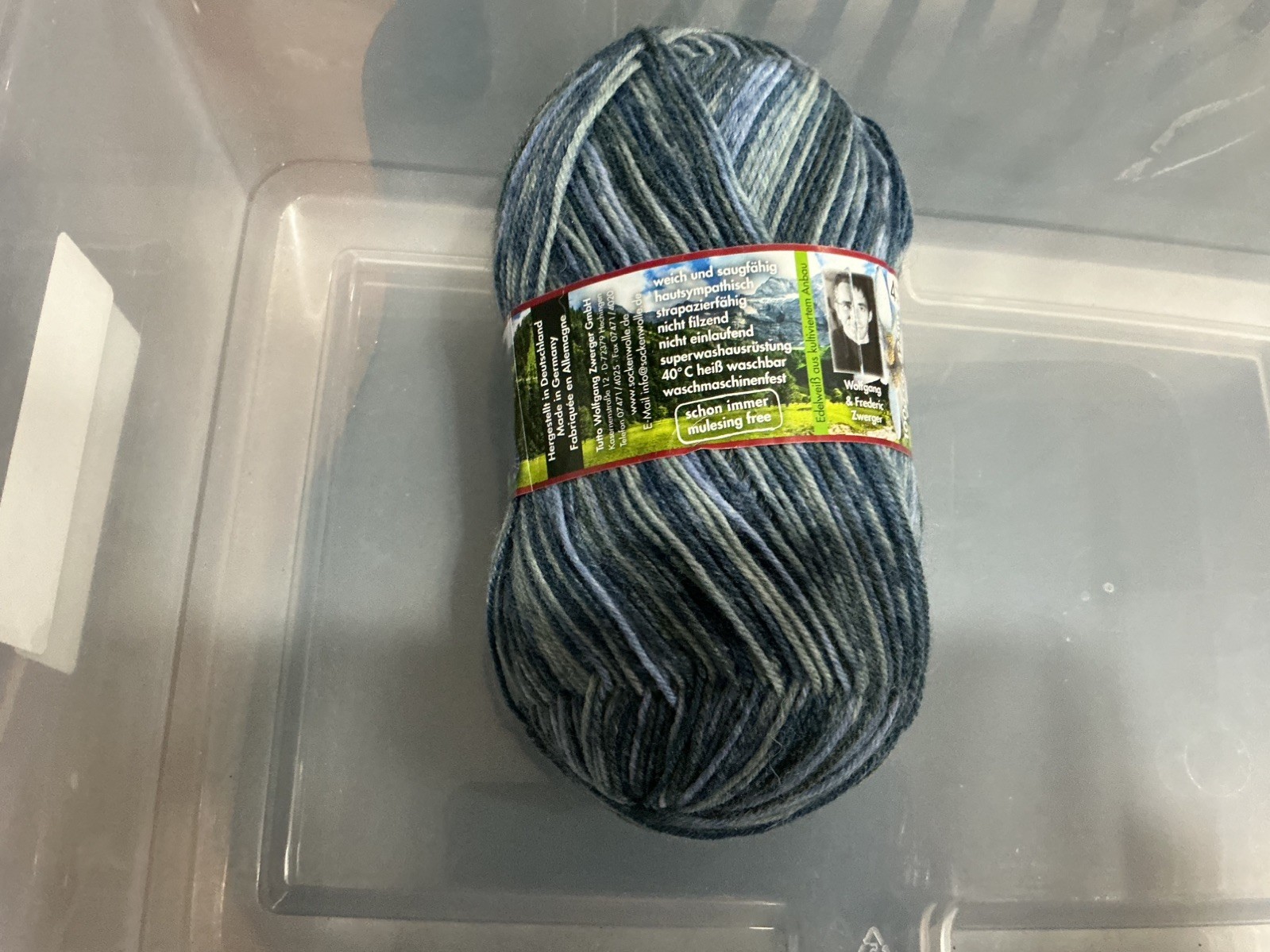 Opal Sock Yarn Beauty Superwash 4ply Fingering Weight Vitamin E Super Soft 11153