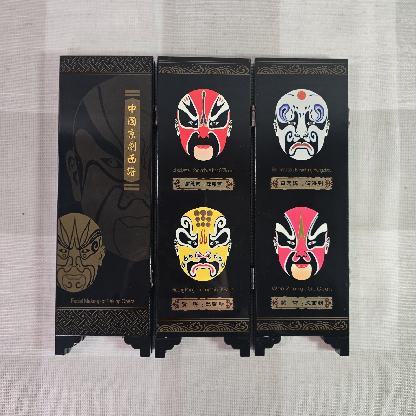 Facial Makeup of the Peking Opera Miniature Table Top 6 Panel Screen