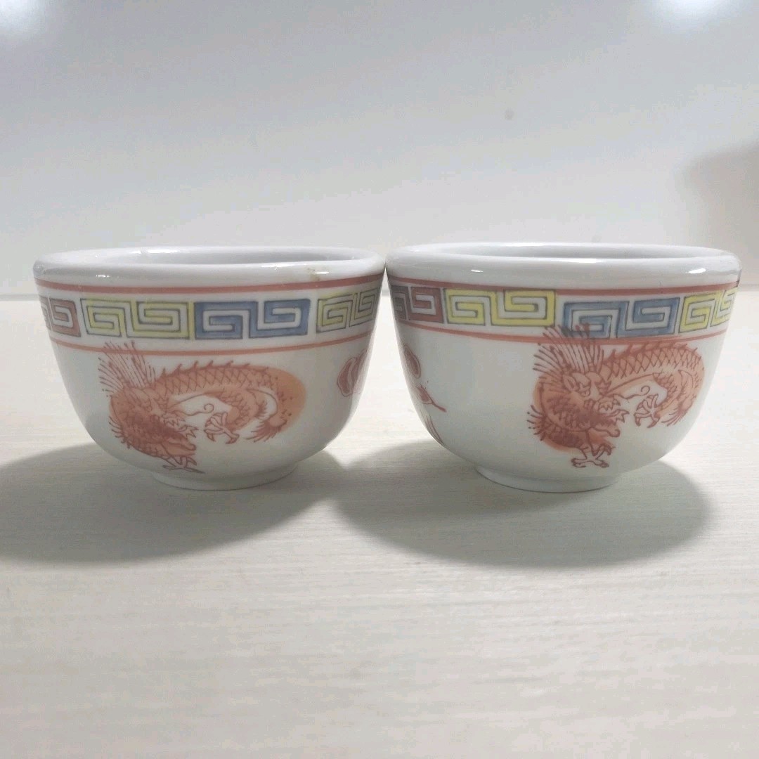 Vintage Dragon Phoenix Tea Saki Porcelain Cup Made in Japan, Set Of 2