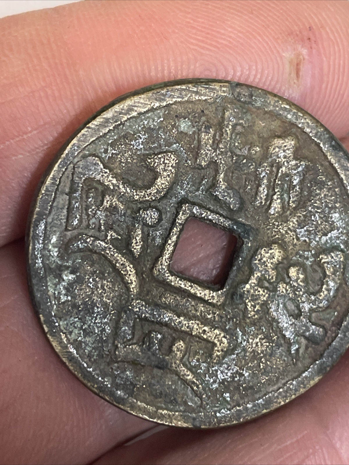 Brass Chinese Brothel Bordello Token Pre-WWII 1930 Vet Bring Back Coin Peiping
