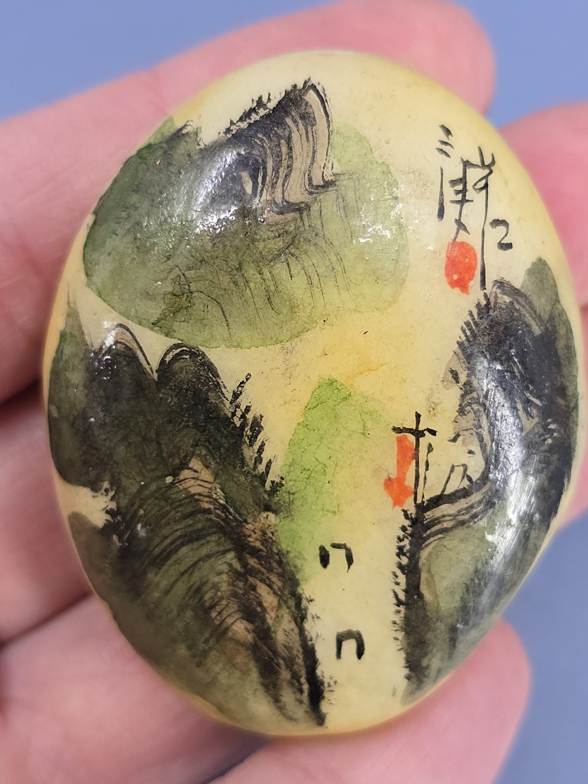 Vintage Antique Chinese Hand Painted Stone Signed
