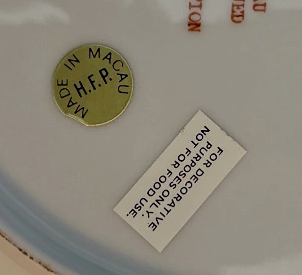 Vintage H.F.P. Macau Chinese Porcelain 10″ Hand-Painted Decorative Ship Plate