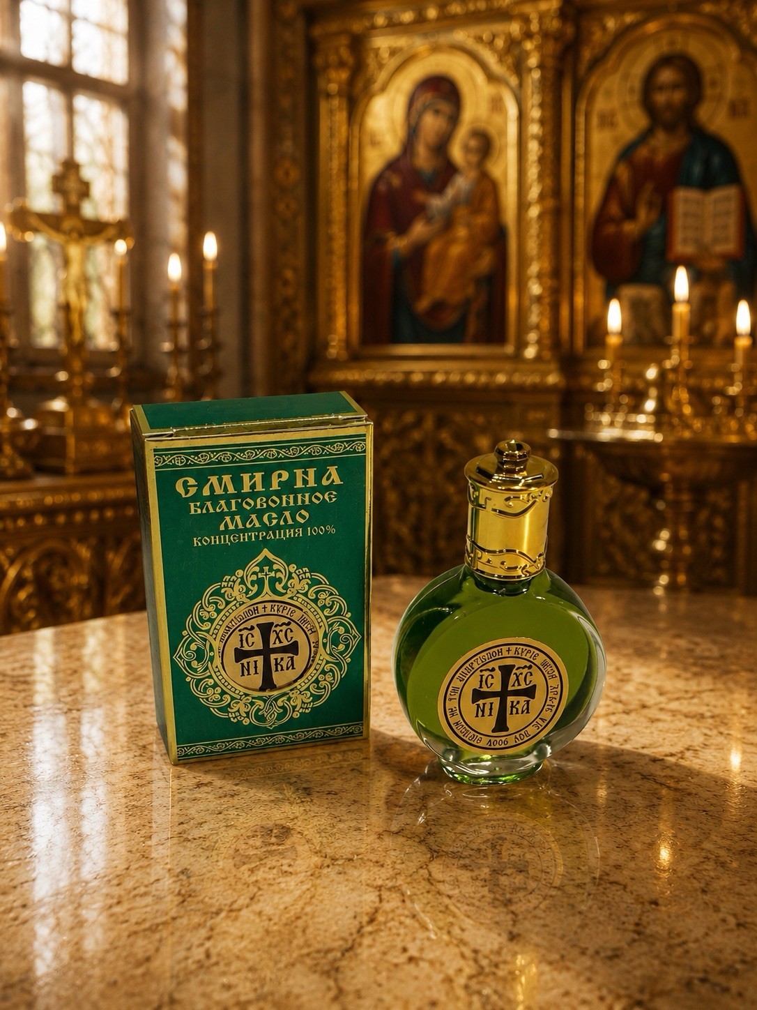 Myrrh Anointing Oil 100% Concentrated Fragrance Oil Orthodox Christian Gift