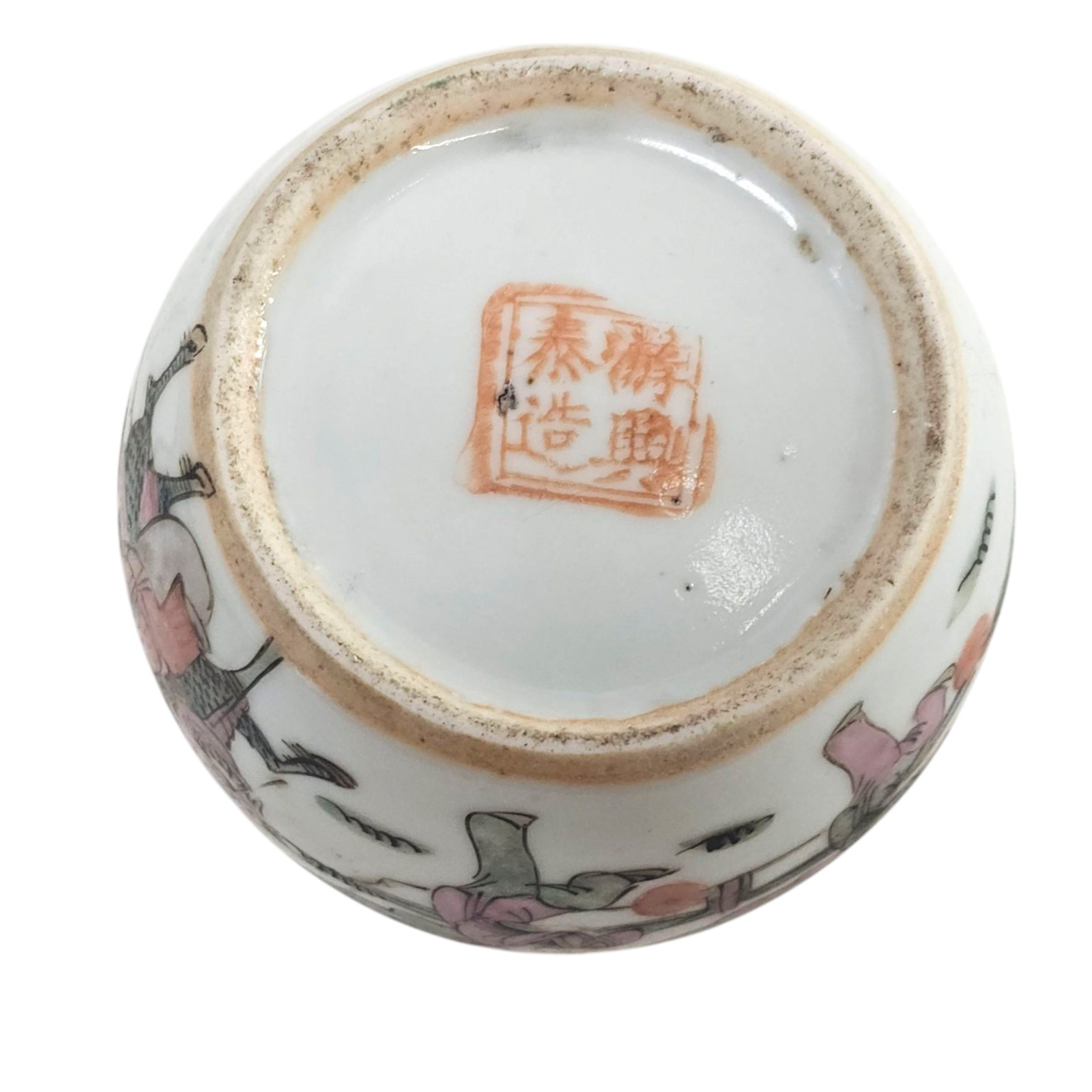 Chinese Qing Famille Rose Cricket Pot 3.5” Porcelain Personage Scene Antique
