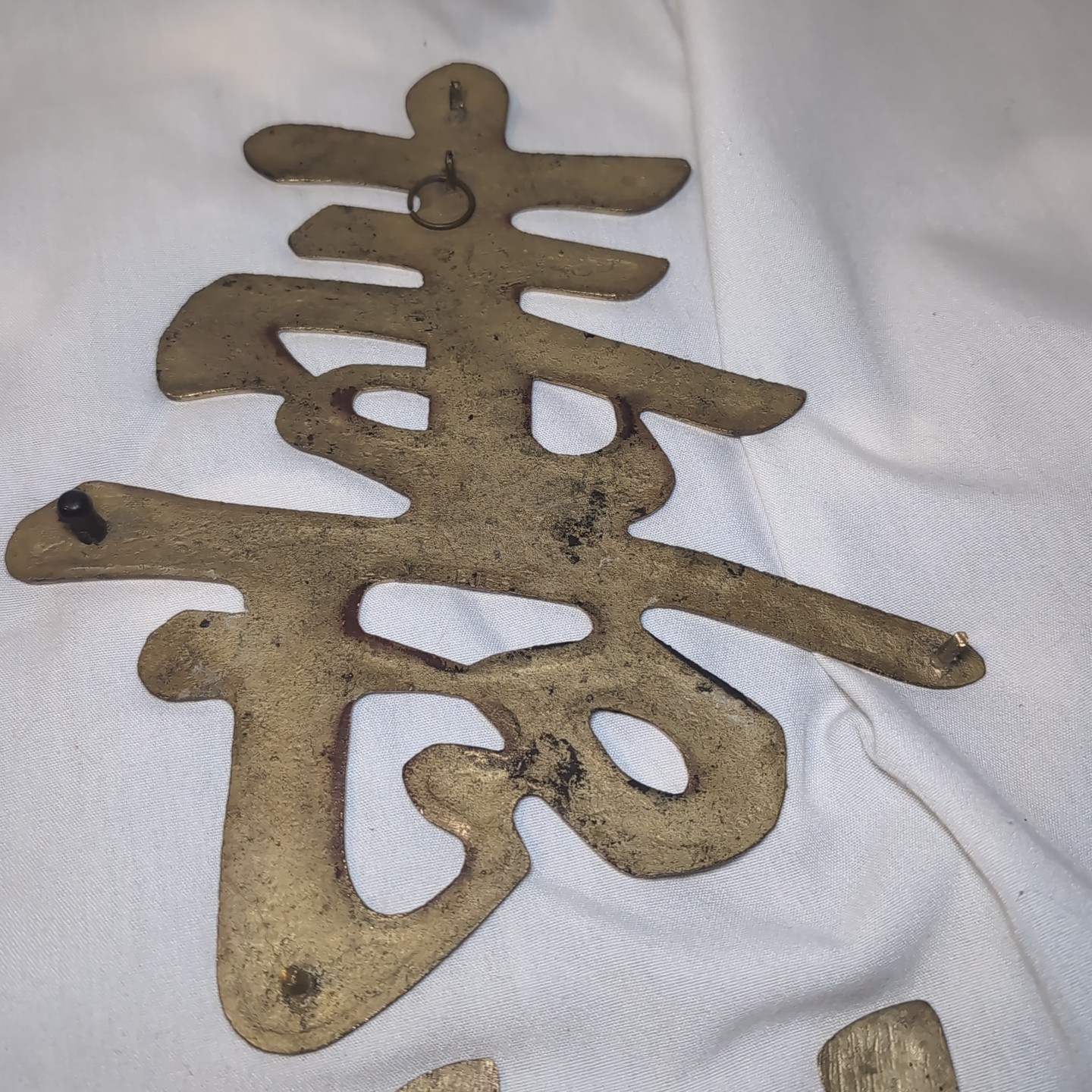 6x Vintage Brass Chinese Japanese Symbols Wall Hanging Trivets Solid Brass 11″