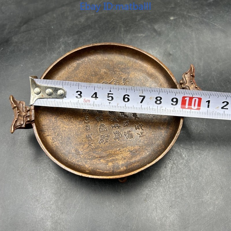 Retro Double Dragon Ear Ink Tray – Round Alloy Copper Calligraphy Tool