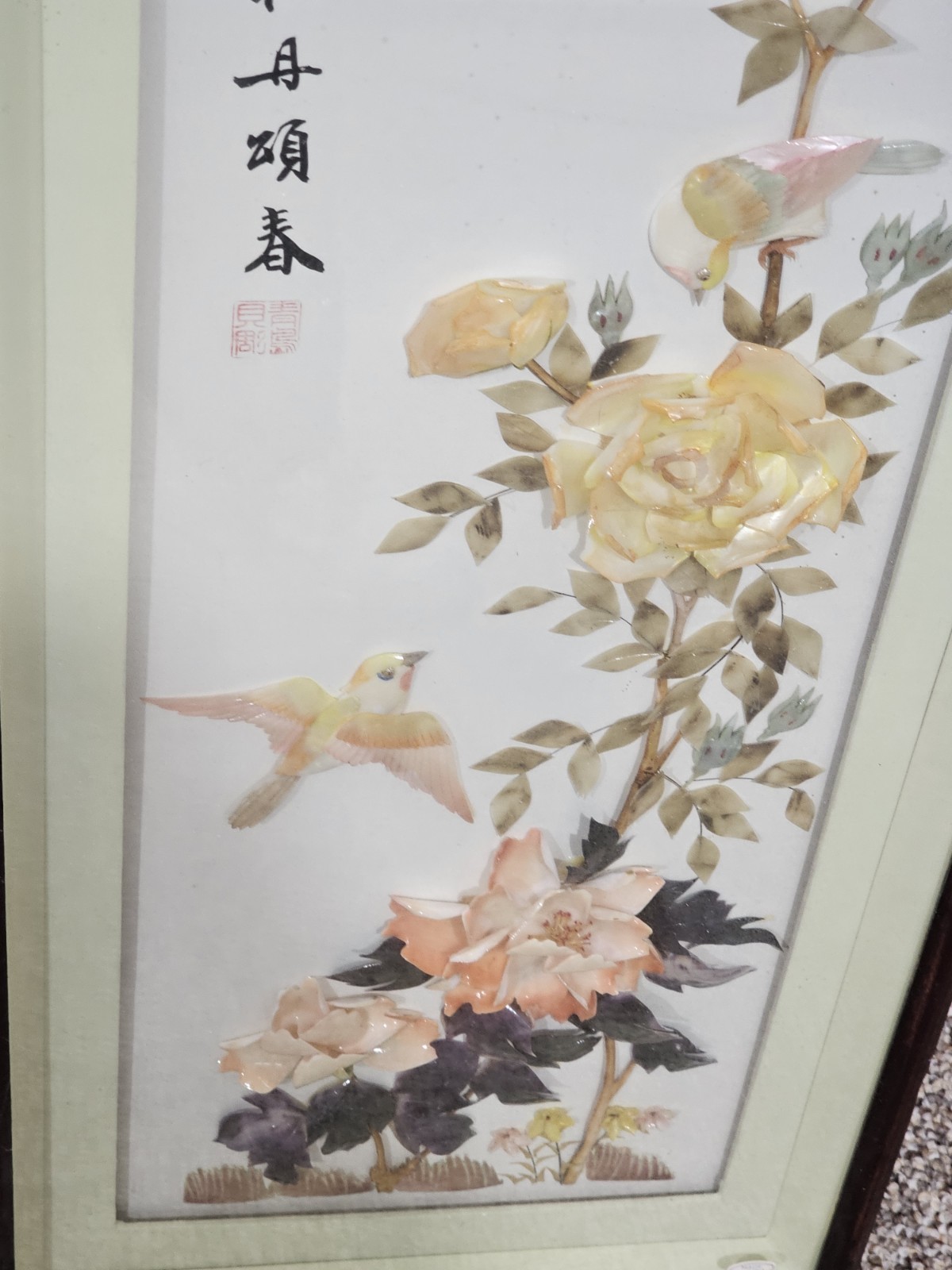 SHELL ART picture Set of 2, Unique 36″ x 14″/each in excellent condition