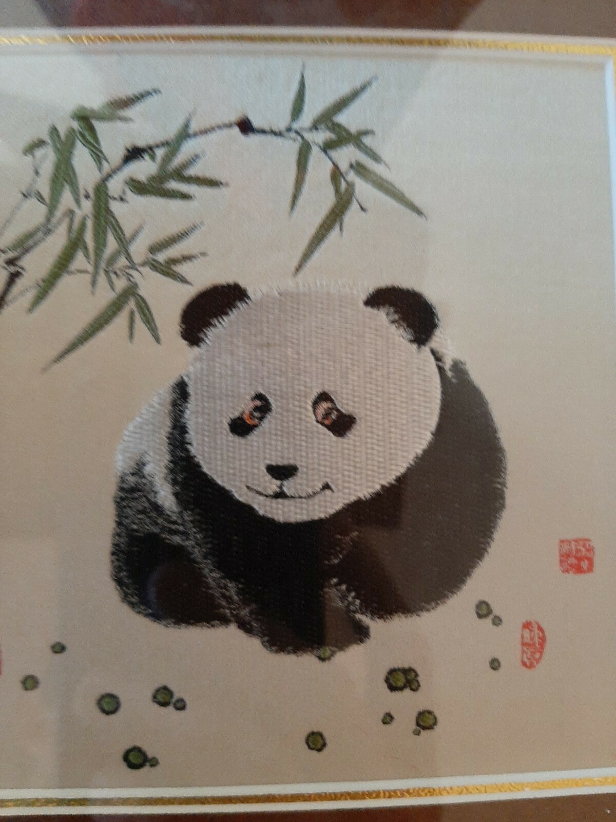 Framed Sichuan Chinese Silk Tapestry Panda 8″ inch frame Vintage in box