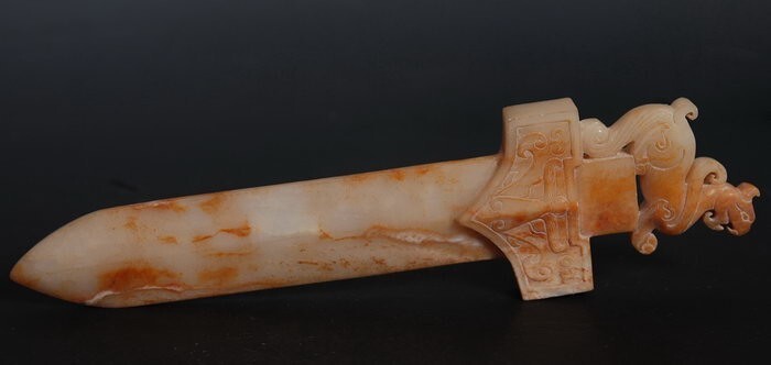 Elegant Chinese culture Han dynasty style double-edged sword! chi-Dragon pattern