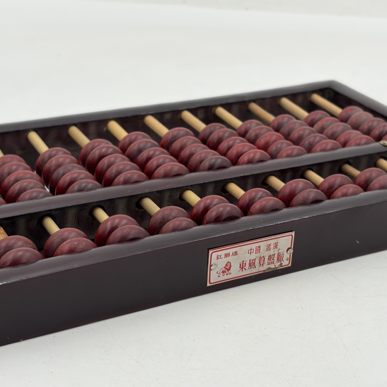 Vintage Chinese Abacus 13 Row 91 Bead Wood & Brass Lotus Flower Brand Calculator