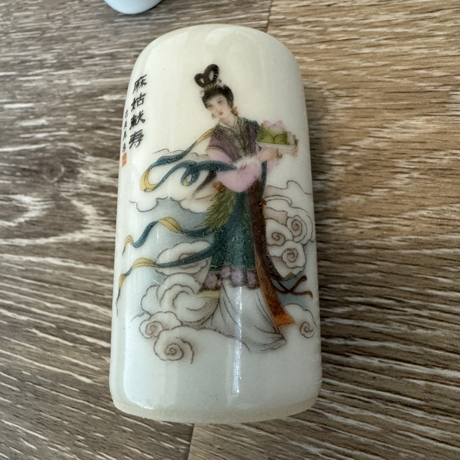 Vintage Chinese Porcelain Two Piece Toothpick Holder