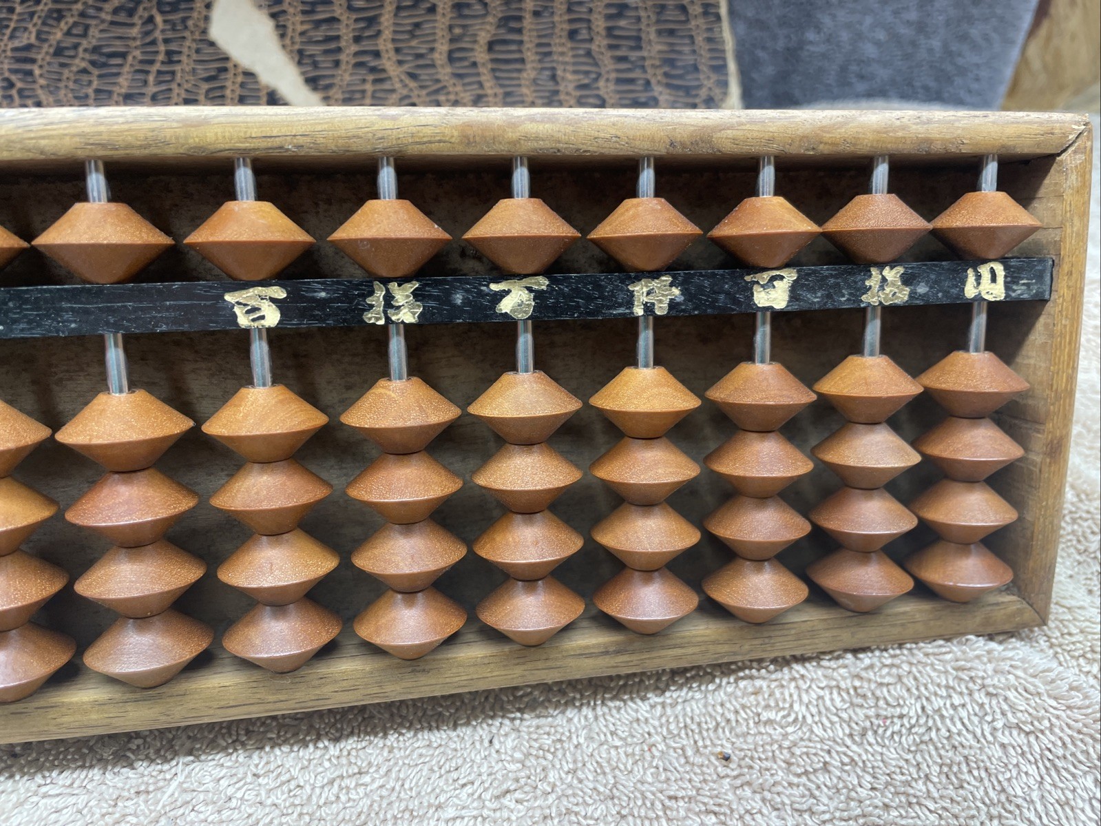 Vintage Japanese Wooden Soroban Abacus 15 75 Beads Row Calculator Original Box