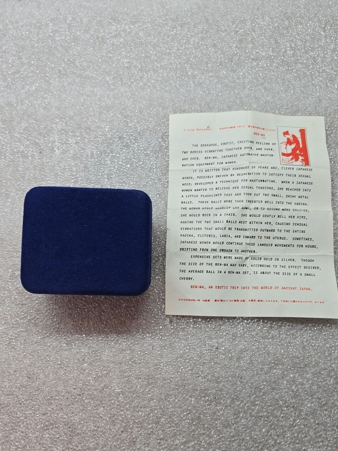 Vintage 1980/90’s Ben-Wa Balls in original Blue Case