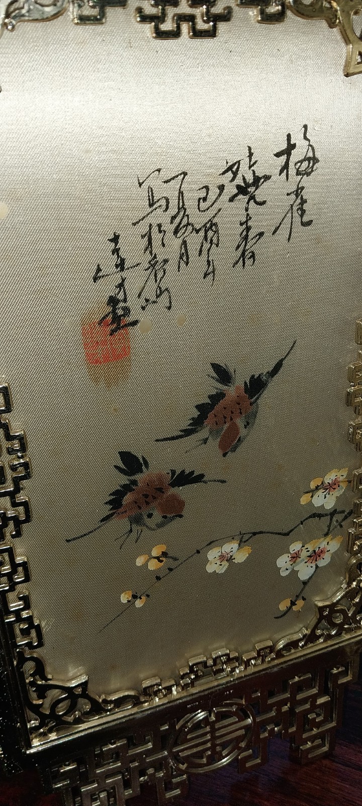Vintage Chinese Folding Table Top Screen Handpainted 4 Panel fabric