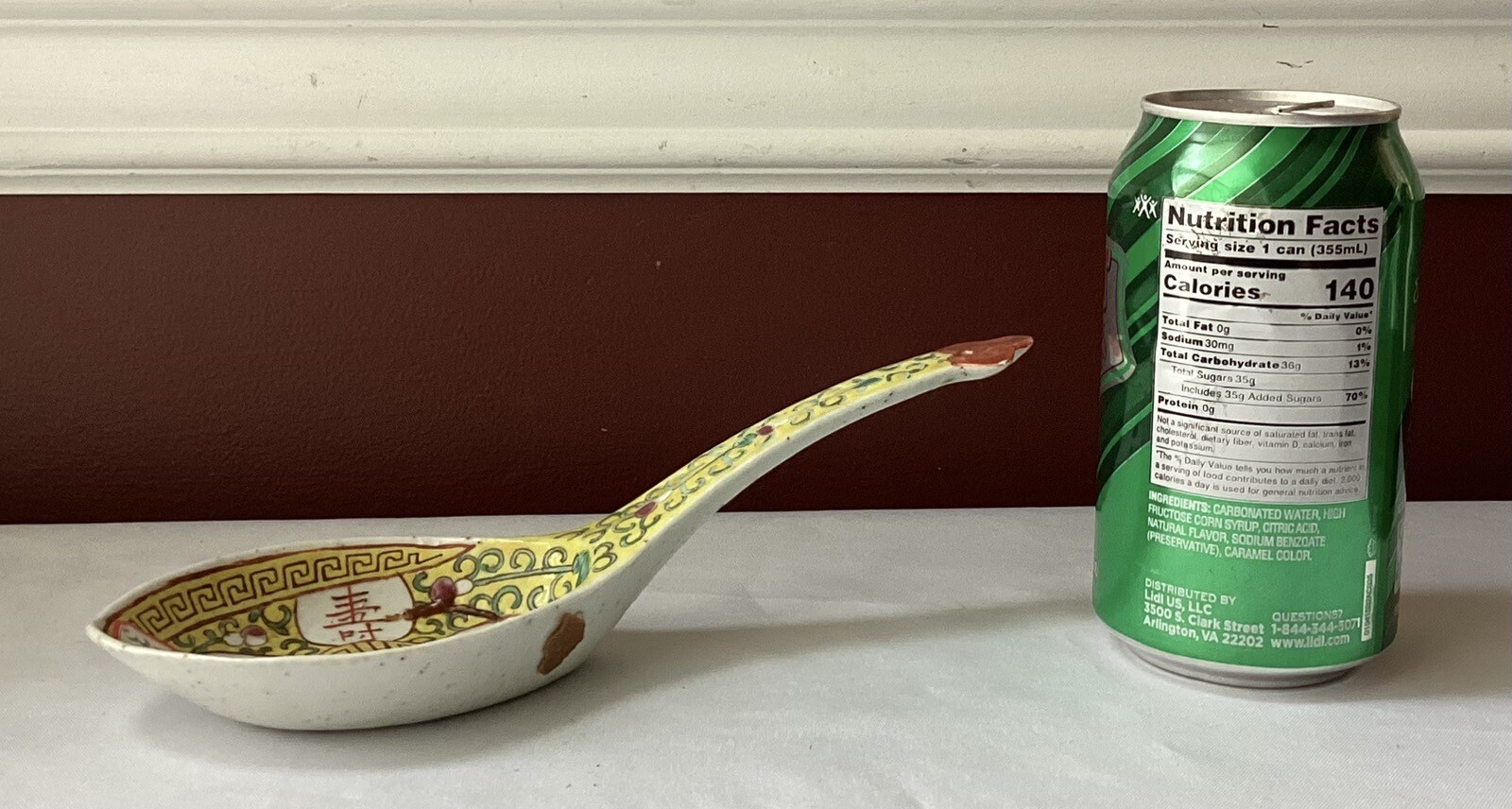 Vintage Chinese Porcelain Famille Jaune/ Yellow Serving Spoon, 8 1/4″ Long
