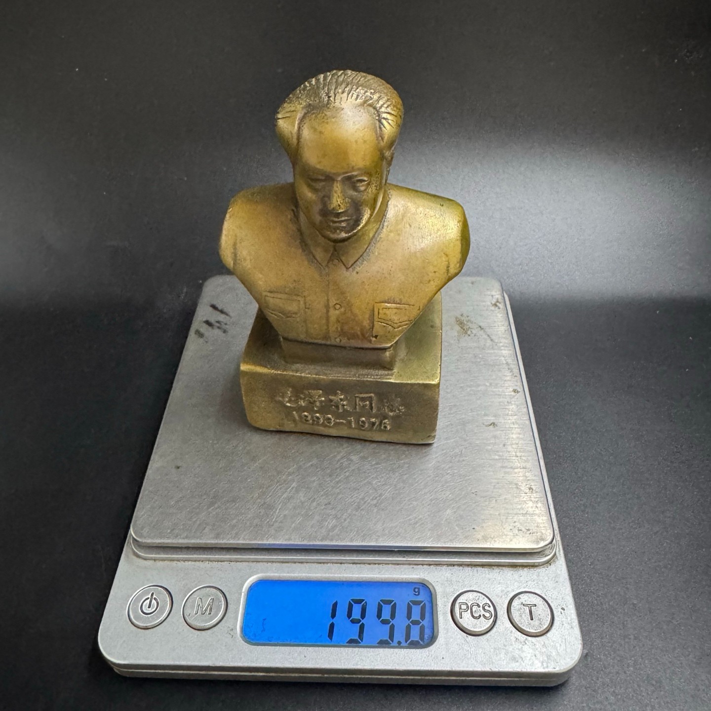 pure copper Chairman Mao Half body Bronze Statue Pure Copper Ornament