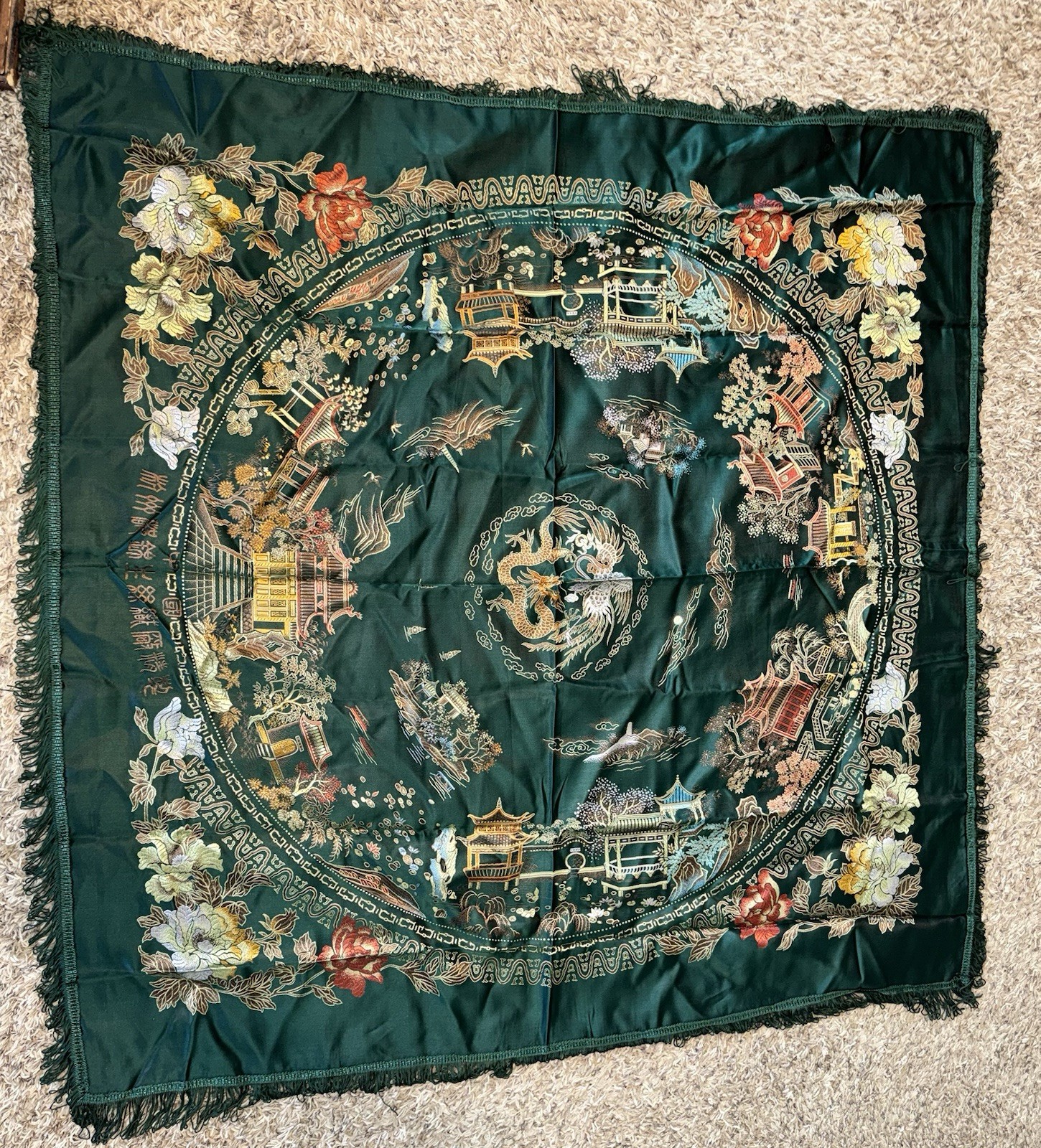 VTG Hangzhou Chinese Silk Brocade Piano Scarf Dragon Phoenix Tablecloth 48”