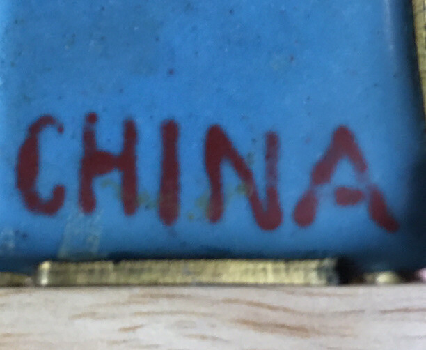 Vintage 1900s Marked China Cloisonné pill box