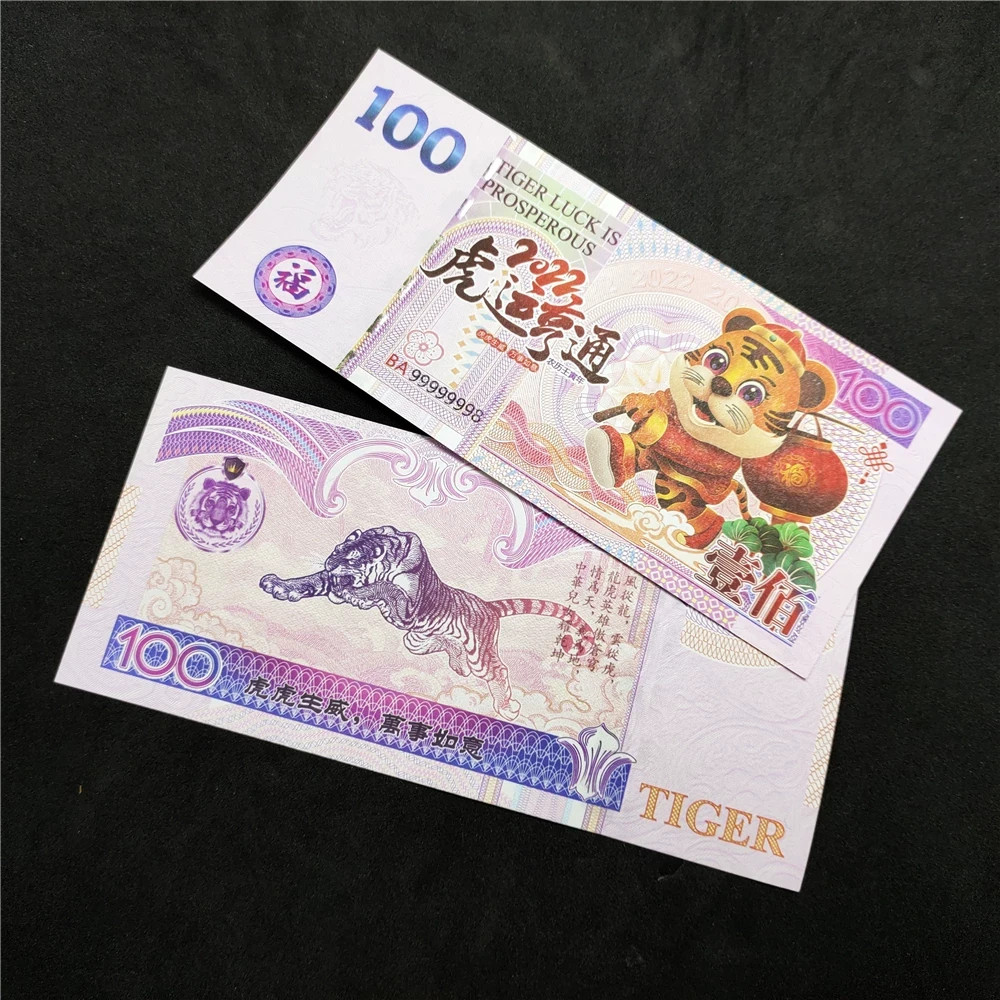 Chinese Zodiac Tiger Year Commemorative Note/10 pcs/unc/free shipping