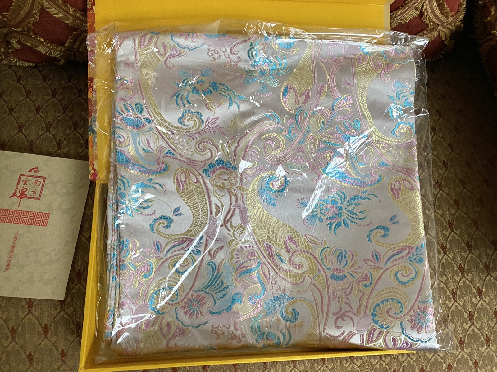 Gorgeous Silk Brocade Nanjing Yunjin In Beautiful Box NEW