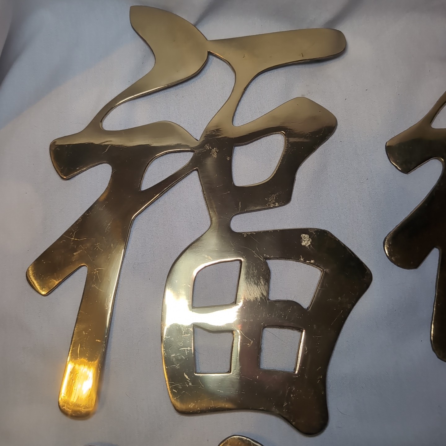 6x Vintage Brass Chinese Japanese Symbols Wall Hanging Trivets Solid Brass 11″