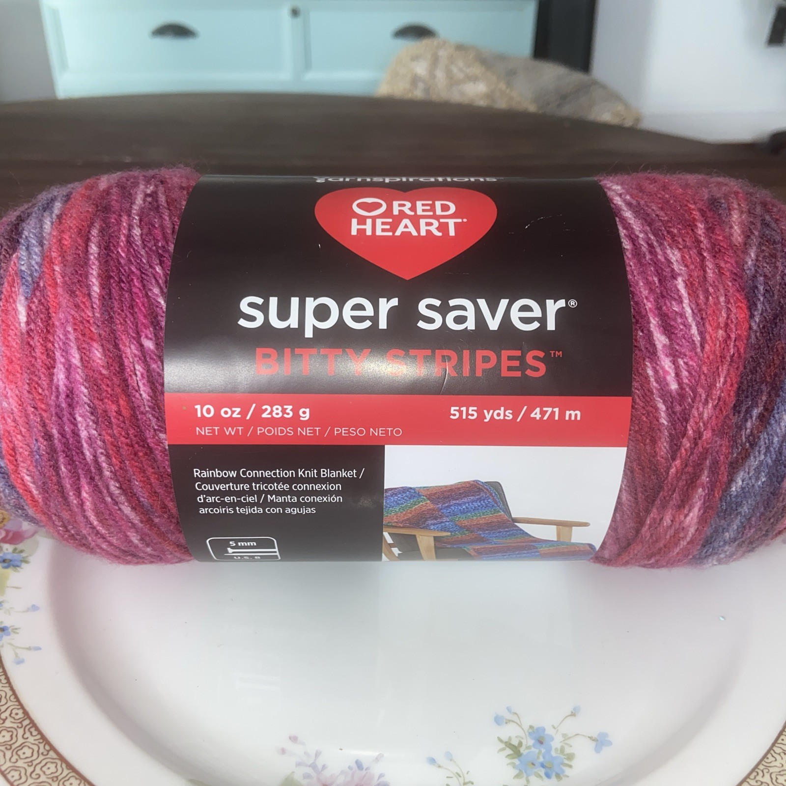 RED HEART SUPER SAVER BITTY STRIPES YARN 1 Skein LOVE BUG 515 Yards