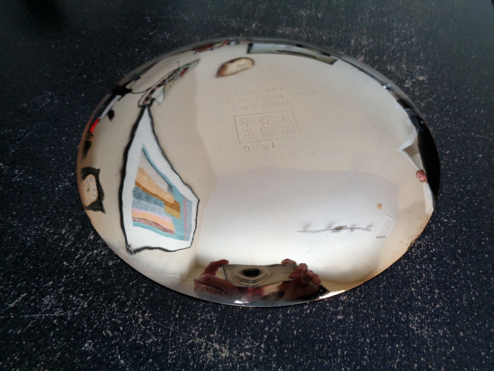 BIRD PARADISE National Palace Museum Cloisonne Plate Chinese Mandarin Ltd 2500