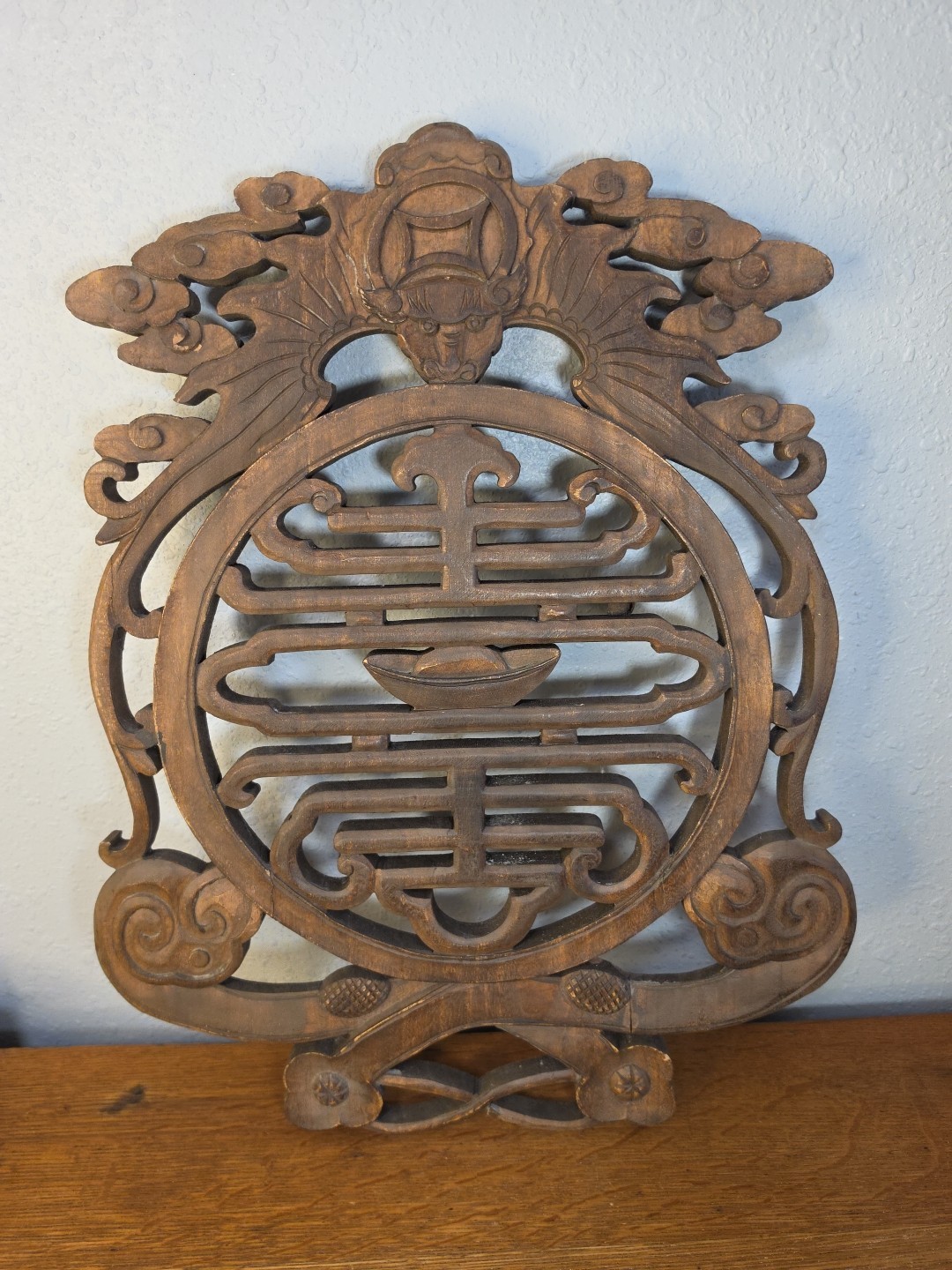 Vintage Hand Carved Oriental Openwork Plaque Wall Art Wood Panel