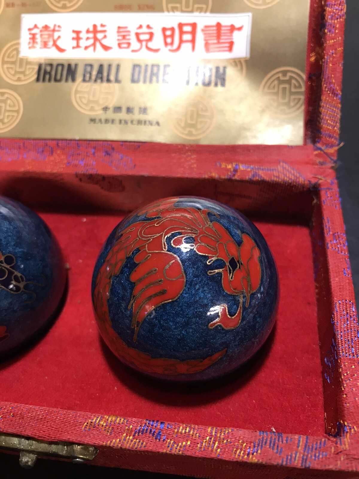 Shou Xing Iron Ball Direction Meditation Balls Painted Dragons w/Case Pre-owned