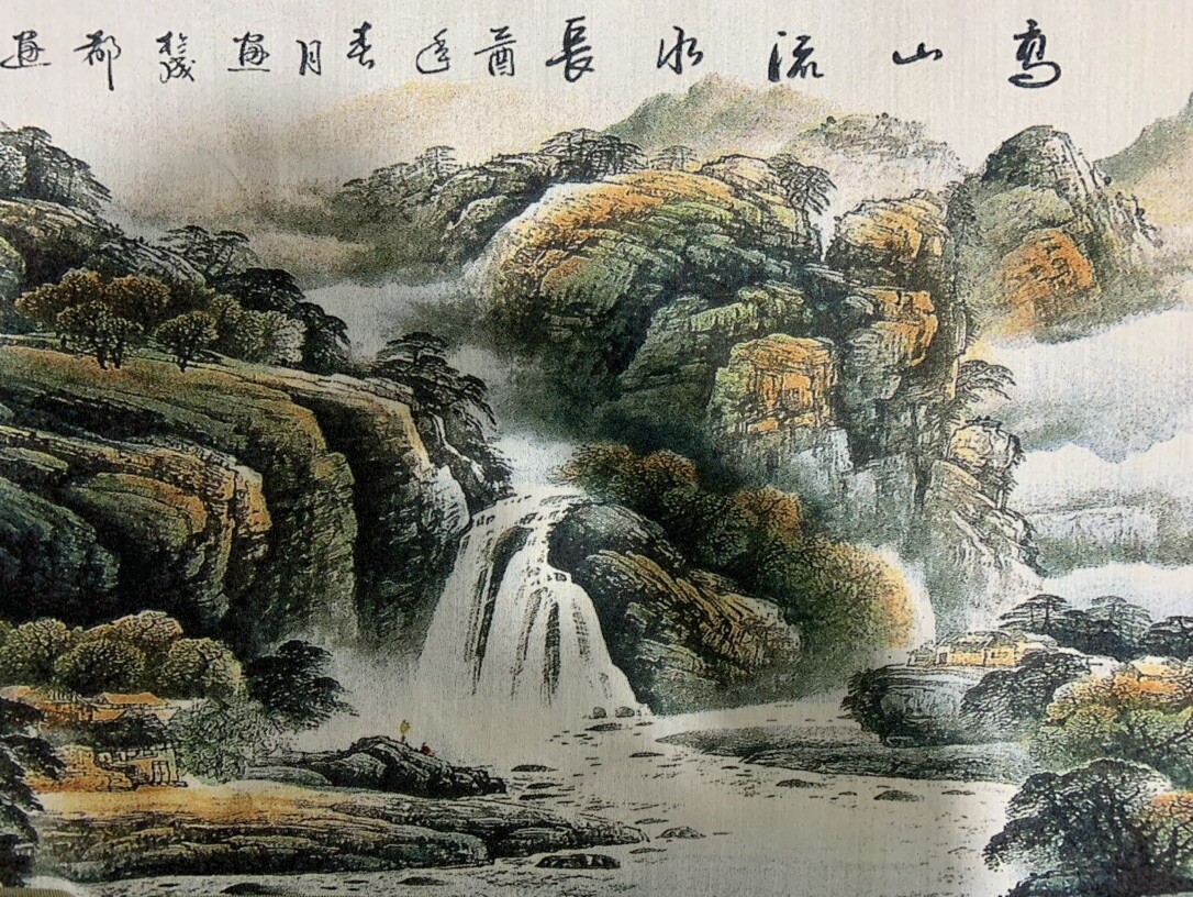 63″ China Cloth Silk Hill Water Scenery Mural Wall Hanging Tapestry Meditation 4