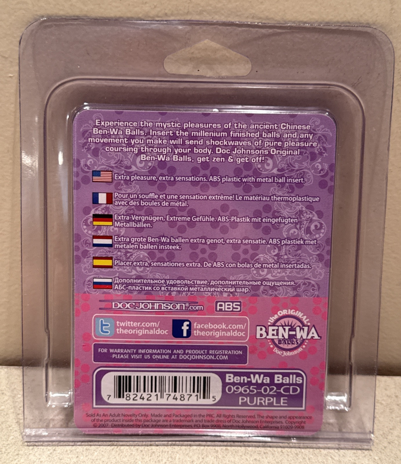 The Original Doc Johnson Ben-Wa Balls (2007) Purple Size Small (3/4-inch). NEW