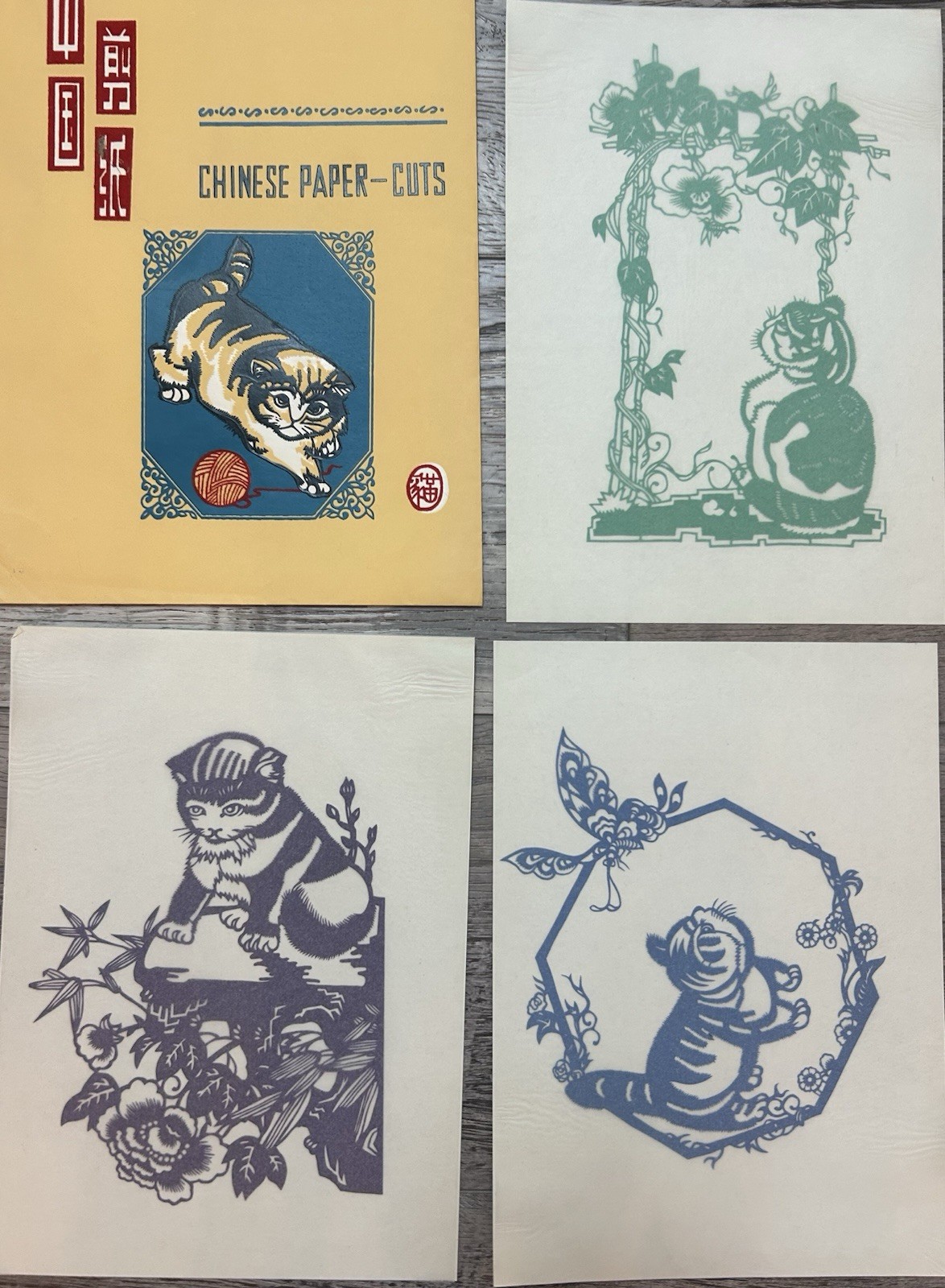 Vintage 1960’s Set of 7 Chinese Cats Paper cuts Cultural Relics Folk Art – MINT