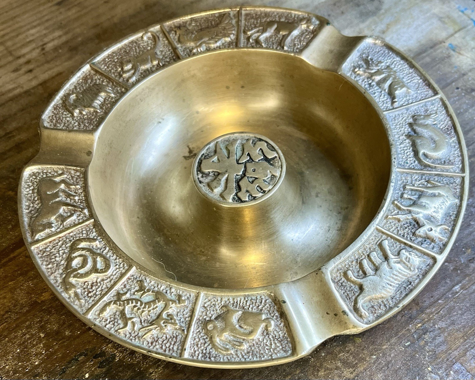 Vintage Chinese Zodiac Brass Ashtray 1920-1980’s