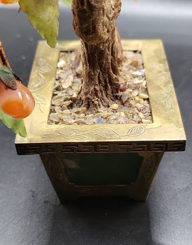 Chinese Carnelian & Green Nephrite Jade Bonsai Tree Brass Etched Base Hong Kong